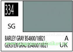 Краска художественная 10 мл. ячменно-серая BS4800/18B21, полуглянцевая, Mr. Hobby