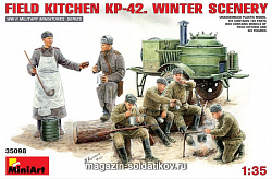 Сборная модель из пластика Полевая кухня КП-42, зимний вариант MiniArt (1/35)