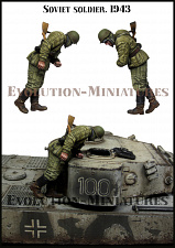 ЕМ 35237 Советский солдат 1943 г. 1:35, Evolution