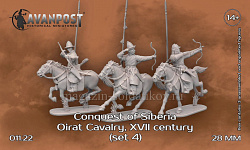 Сборная миниатюра из смолы Ойратская конница, XVII в (набор 4), 28 мм, Аванпост (01122) (01122)