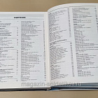 Букинистика Полная энциклопедия танков мира. 1915-2000 гг. (508-091) (508-091)