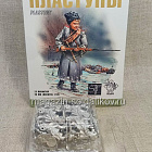 Пластуны (13 фигур) 28 мм АРЕС (RA-44) (RA-44)