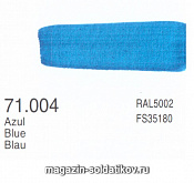 Синий, Vallejo - фото