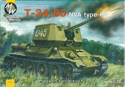 Сборная модель из пластика Советский танк T-34-85 НВА тип 63 MW Military Wheels (1/72)