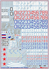 48-039 Декаль Сухой Су-35 С, 1/48,  Бегемот