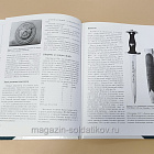 Букинистика Штурмовые отряды (СА) Гитлера 1921-1945, Д.Литтлджон, Р.Вольстад (Q540-1083) (Q540-1083)