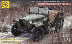 Сборная модель из пластика Советский военный полноприводный автомобиль Горьковского завода тип 67Б 1:72 Моделист (307277) (307277 )