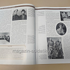 История в Женских Портретах №44 Зинаида Райх (ИЖ044) (ИЖ044)