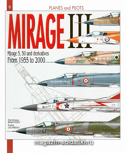 Книга MIRAGE III 1955-2000 гг