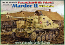 Сборная модель из пластика Д САУ PanzerJager Marder II (1/35) Dragon (6423) (6423)
