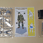1628 Солдат 500-го парашютного батальона СС 1/16 (QM-458) (QM-458)