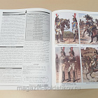 Журнал «Сержант» №22 (01/2002) (Q100-200) (Q100-200)