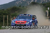 80116 Aвтомобиль Ситроен XSARA WRC 06 1:43 Хэллер