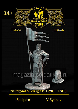 Сборная миниатюра из смолы Европейский Рыцарь 1290-1300, 54 мм, Altores Studio (F-54-257) (F-54-257)