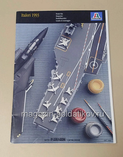 Каталог Italeri 1993 (588-006) (588-006)