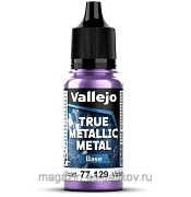 True Metallic Metal Небесный фиолетовый Vallejo - фото