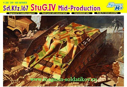 Сборная модель из пластика Д Самоходка Sd.Kfz.167 StuG.IV Mid-Production (1/35) Dragon (6582) (6582)