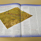 Журнал «100 битв, которые изменили мир». Манцикерт 1071 (100битв-168) (100битв-168)