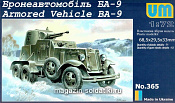 Сборная модель из пластика Советский бронеавтомобиль БА-9 UM (1/72) - фото