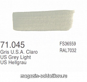 71045 Американский серый светлый   Vallejo