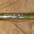 Декали РПГ-18, РПГ-26, РПО «Шмель», 1:35, Arkona miniatures (AR35-101) (AR35-101)
