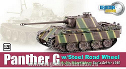 Масштабная модель в сборе и окраске Д Танк Panther G, (1/72) Dragon (60547) (60547)