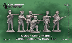 Русская лёгкая пехота: егерская рота, 28 мм, Аванпост (02712) (02712)