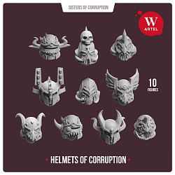 Сборные фигуры из смолы Helmets of Corruption, 28 мм, Артель авторской миниатюры «W»