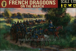 Солдатики из пластика French Dragoons on the March (1/72) Strelets