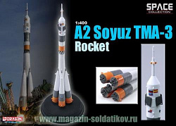 Сборная модель из пластика Д Ракета А2 Soyuz TMA-3, (1/400), Dragon