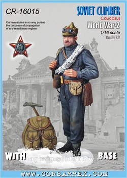 Сборная миниатюра из смолы CR 16015 Советский альпинист, Кавказ / Вторая мировая Corsar Rex
