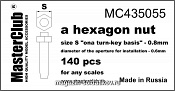 Аксессуары из смолы Стандартная гайка, размер под ключ -0.8mm;диаметр отверстия для монтажа-0.6 1/35 MasterClub - фото