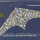 12583 Ho-229 1/72 Academy (Q537-006) (Q537-006)