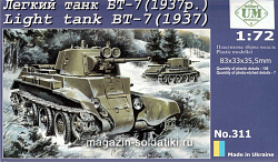Сборная модель из пластика Советский легкий танк БТ-7, 1937г. military UM technics (1/72)