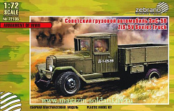 Сборная модель из пластика Грузовой автомобиль ЗИС-5B, 1:72, Zebrano