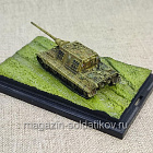 20015 Jagdtiger SD.KFZ.186 1/144 Dragon CanDo (Q007-408) (Q007-408)