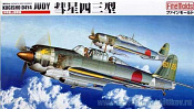 FB 8 Самолет IJN Carrier bomber D4Y4 "Judy", 1:48, FineMolds