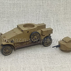 Бронеавтомобиль Lanchester 1/56, Артель АТ (АТ-054-1) (АТ-054-1)