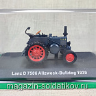 Трактор Lanz Bulldog D 7506 1939 1/43