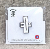 Значок «Крест Бредовский» War and Pins - фото