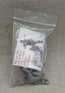 Get the Hell out of Here! U.S. Vietnam Soldiers with Base 1/35 (QM-400) (QM-400)
