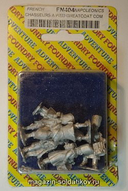 Фигурки из металла Гвардейские пешие егеря в шинелях, командование (28 мм) Foundry