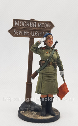 Миниатюра в росписи Регулировщица, 1945 г, 54 мм (НФ0053.14.01.54) (НФ0053.14.01.54)