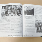 Букинистика Французская армия 1939-1942. Кампания 1939-1940, Вишистская Франция. (Q540-1056) (Q540-1056)