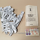 Мартин Б-26 «Мараудер» Ф-338 (Q533-022) (Q533-022)