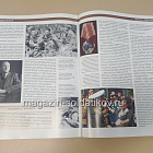 История в Женских Портретах №28 Клавдия Шульженко (ИЖ028) (ИЖ028 )