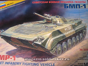 Сборная модель из пластика Советская БМП-1 (1/35) Звезда - фото