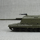 2С19 «Мста-С", модель бронетехники 1/72 "Руские танки» №48