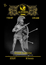Сборная миниатюра из смолы Греческий гоплит 54 мм Altores Studio - фото