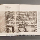 «Совершенная Виктория». К 300-летию Полтавского сражения (VIL078) (VIL078)